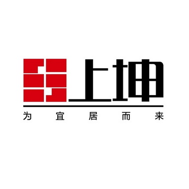 上坤地产
